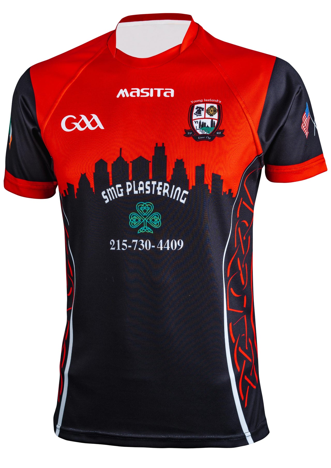 Young Ireland's Home Jersey Regular Fit Adult