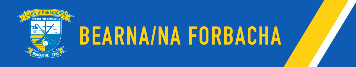 Bearna/Na Forbacha Club Shop