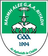 Naomh Alee Riyadh Club Shop