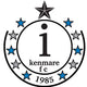 Inter Kenmare FC Club Shop