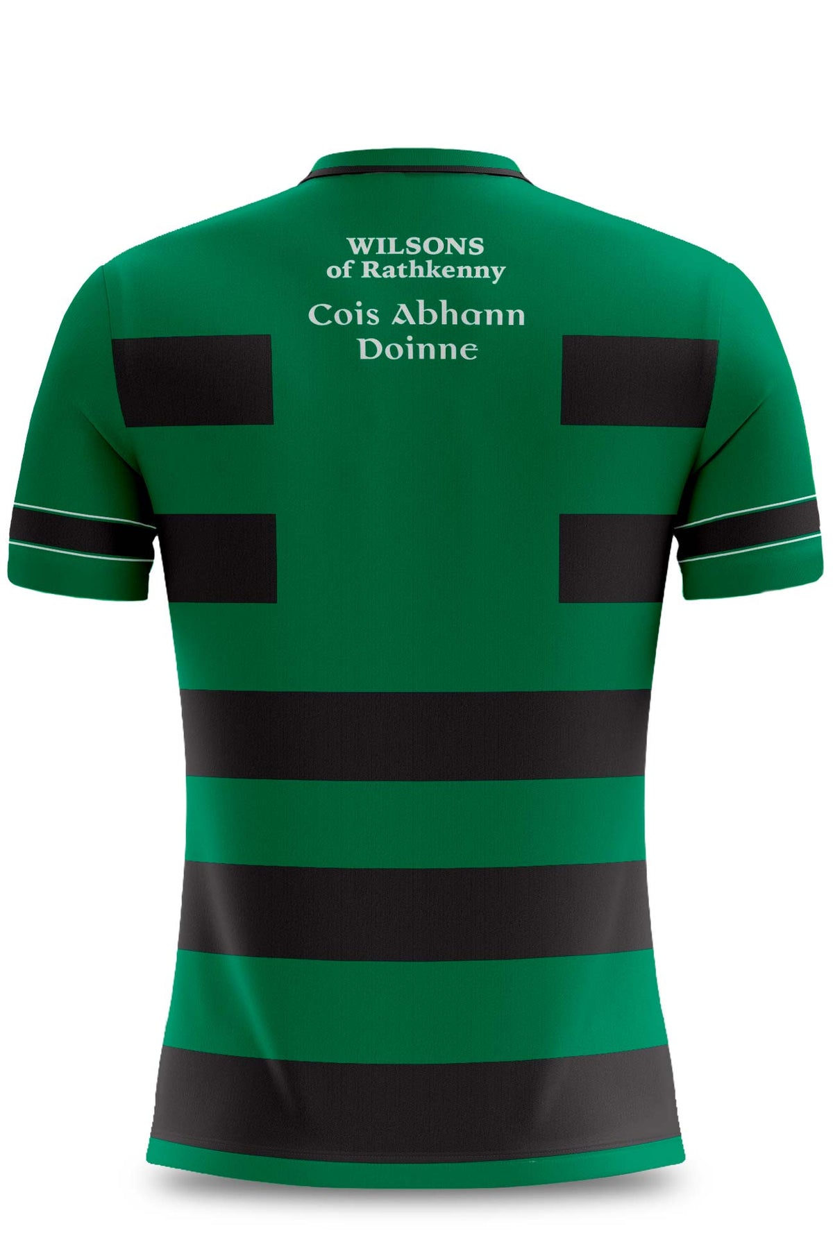 Cushendun Emmett's Pop Up Shop Home Jersey Regular Fit Kids & Adults