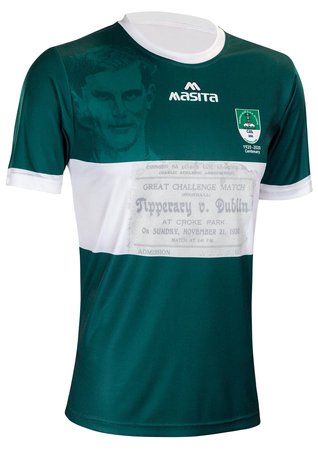 Naomh Alee Riyadh Green Commemorative Jersey Player Fit Adult