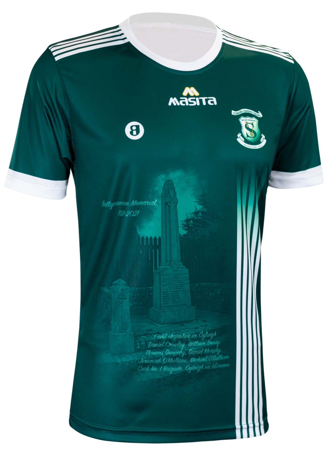 St Vincent's Green Commemorative Jersey Player Fit Adult